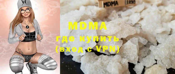 синтетический гашиш Алзамай