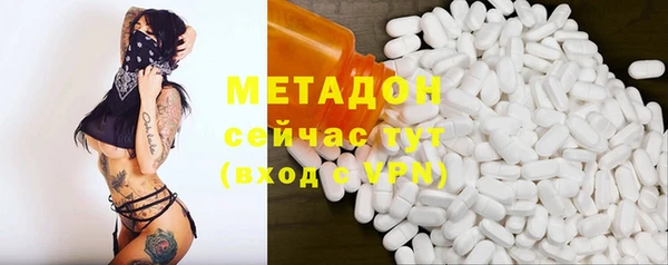 прущая мука Алексин