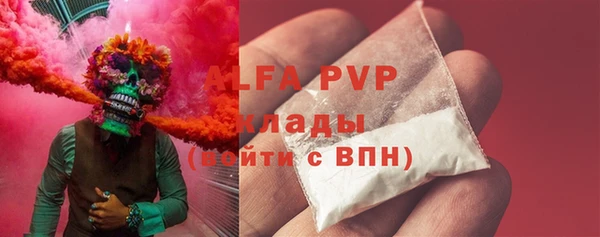 a pvp Алексеевка
