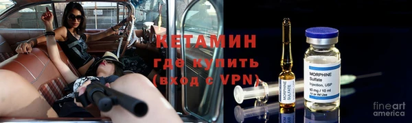 индика Абдулино