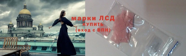 a pvp Алексеевка