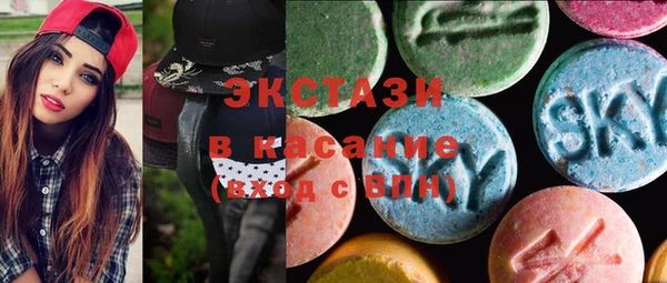 синтетический гашиш Алзамай