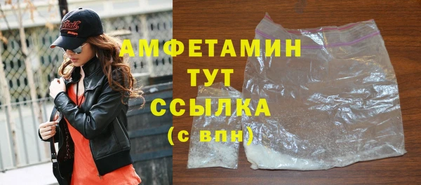 синтетический гашиш Алзамай