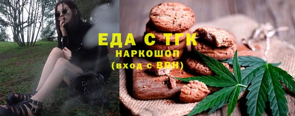 наркотики Абинск