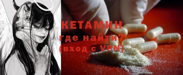 индика Абдулино
