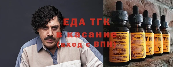 синтетический гашиш Алзамай