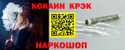МДМА Волжск