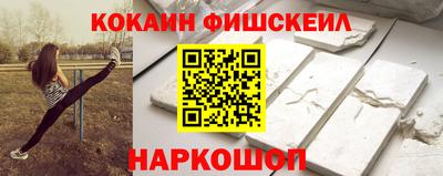 МДМА Волжск