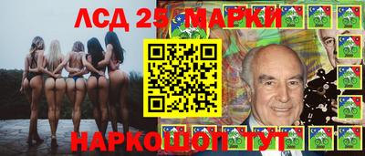 COCAINE Волжский