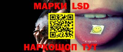 МДМА Волжск