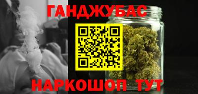 МДМА Волжск