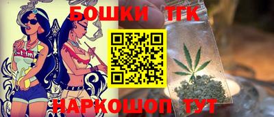 MESCALINE Волгодонск