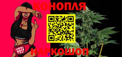 COCAINE Волжский