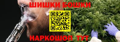 COCAINE Волжский