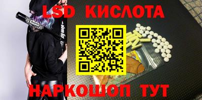 МДМА Волжск