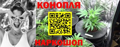 МДМА Волжск