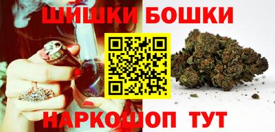 MESCALINE Волгодонск