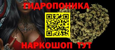 COCAINE Волжский