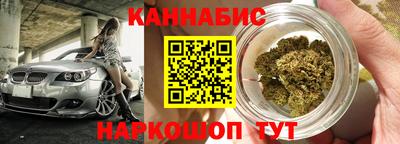 COCAINE Волжский