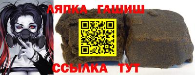 COCAINE Волжский
