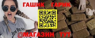МДМА Волжск