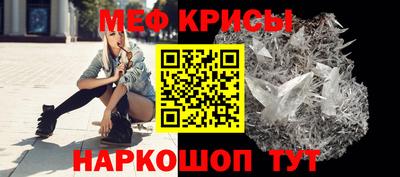 МДМА Волжск