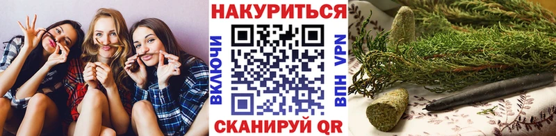Конопля AK-47  купить наркотик  Заводоуковск 